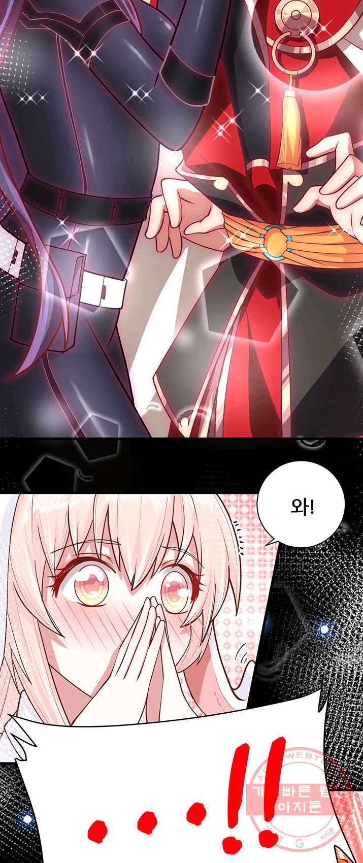 1625793542923.jpeg