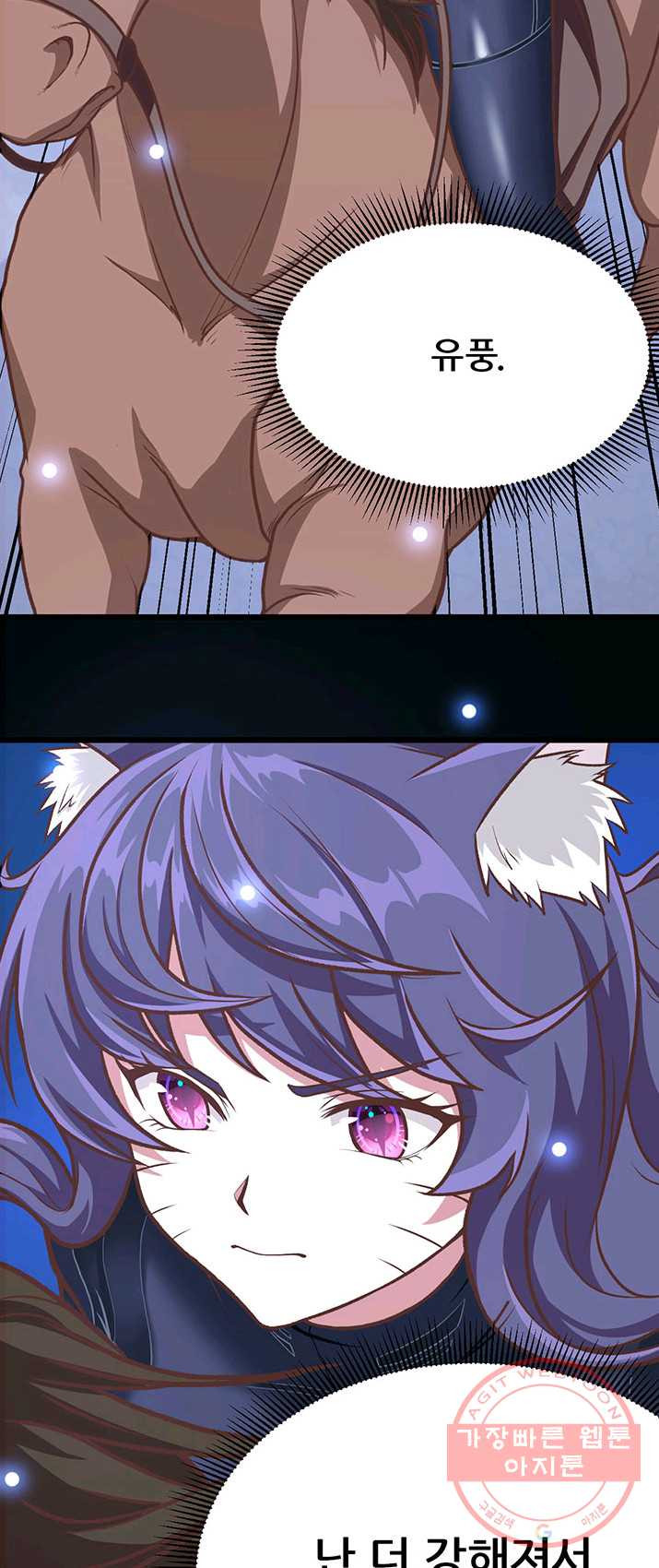 1625793543432.jpeg