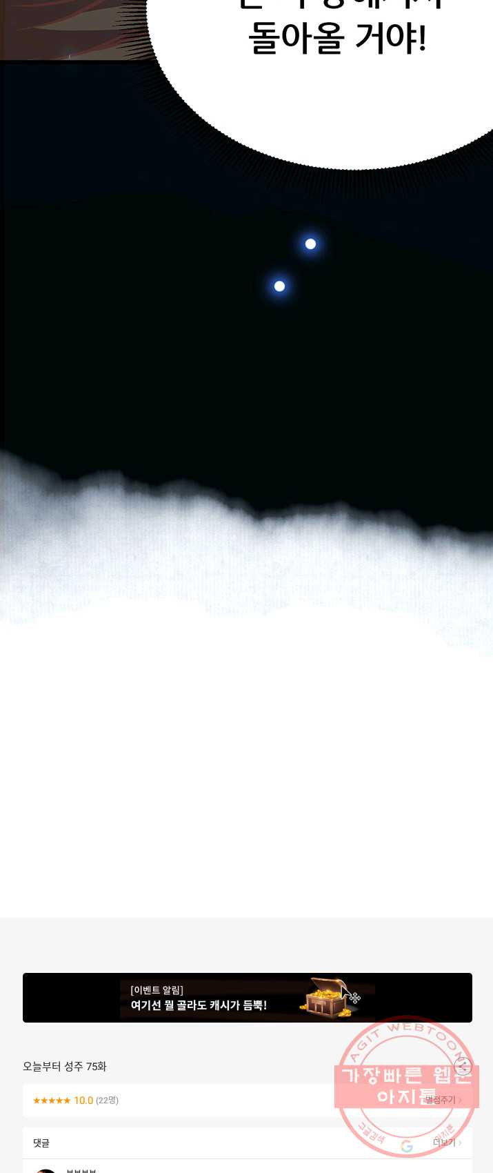 1625793543534.jpeg
