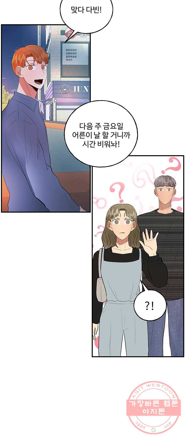 1625792828708.jpeg