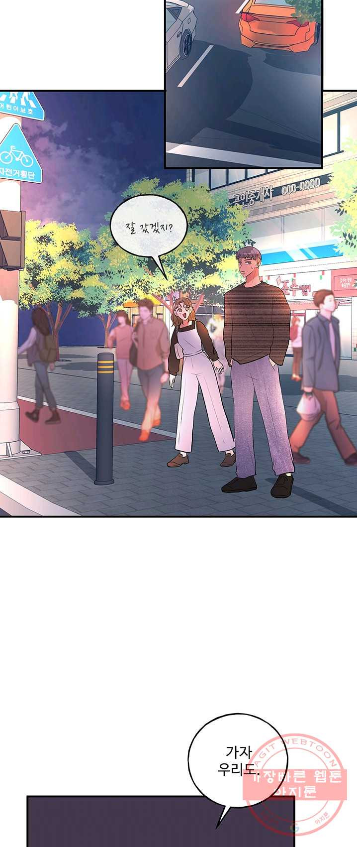1625792829422.jpeg
