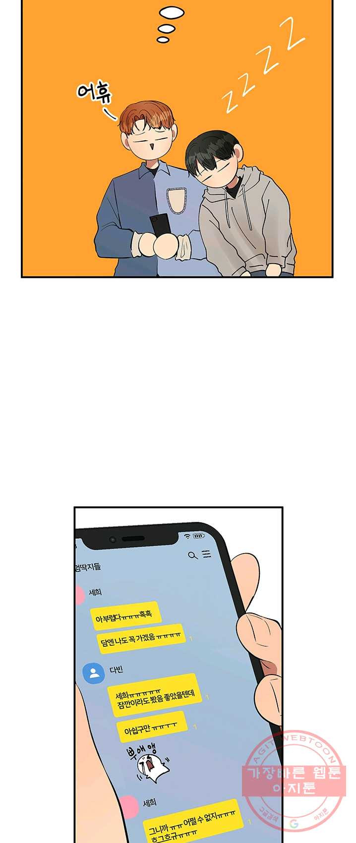 1625792830236.jpeg