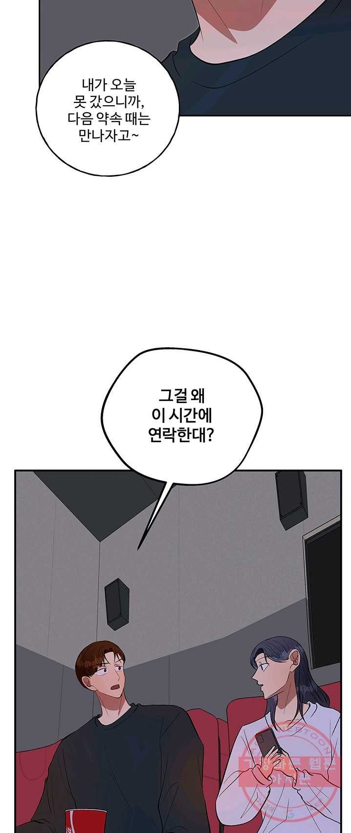 1625792834919.jpeg