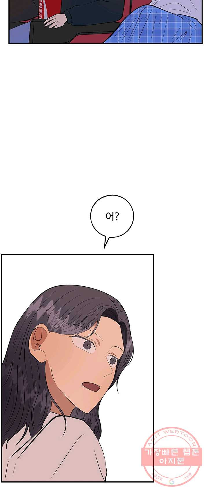 1625792835021.jpeg