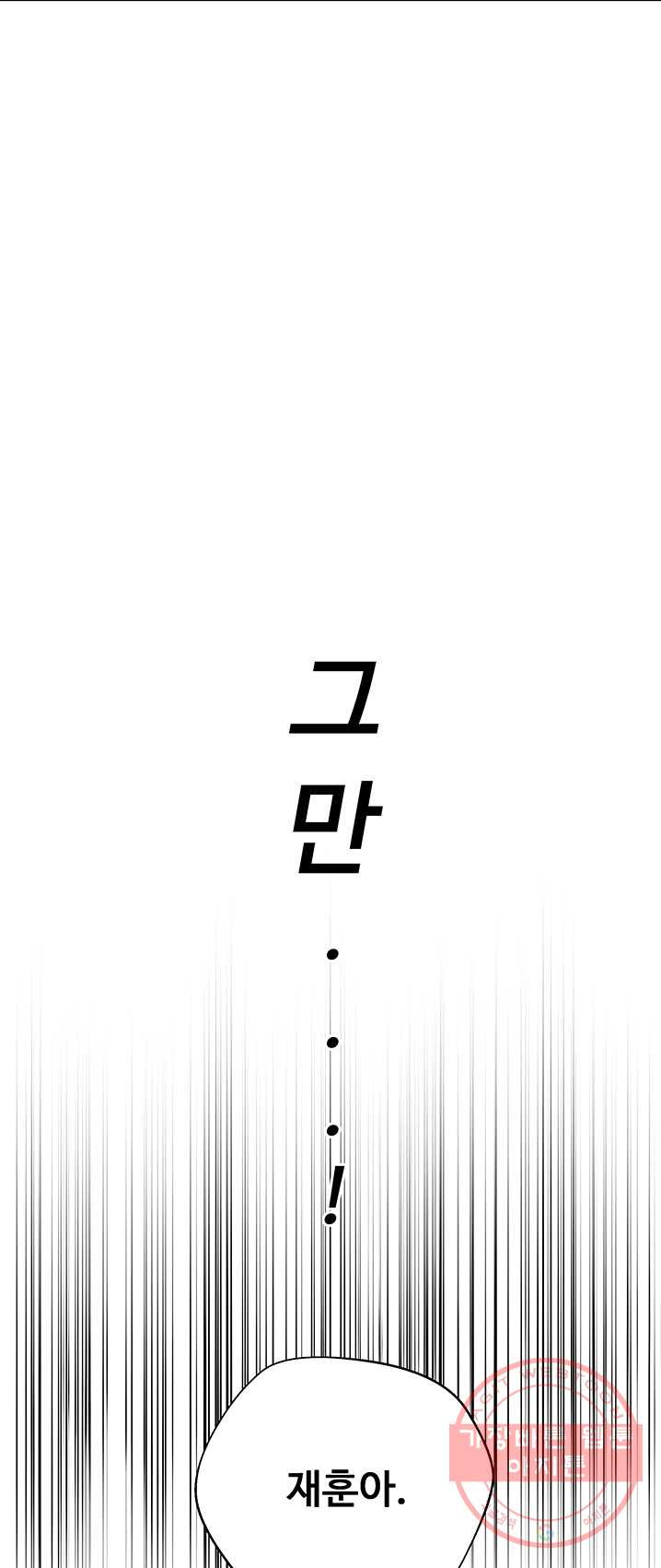 1625792835537.jpeg