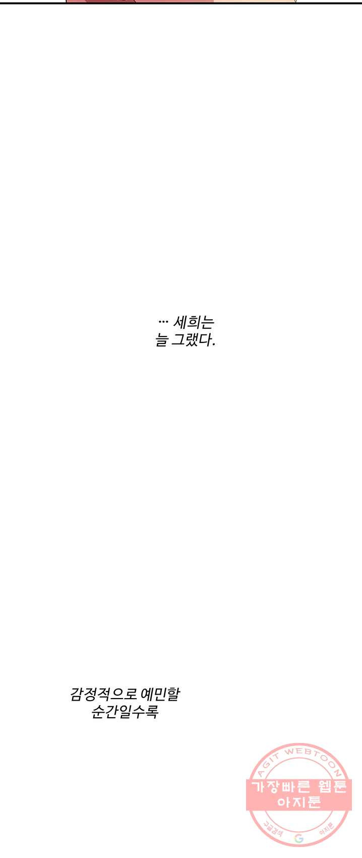 1625792836049.jpeg