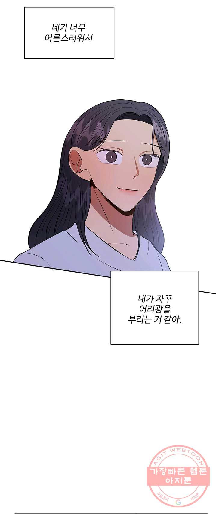 1625792836352.jpeg
