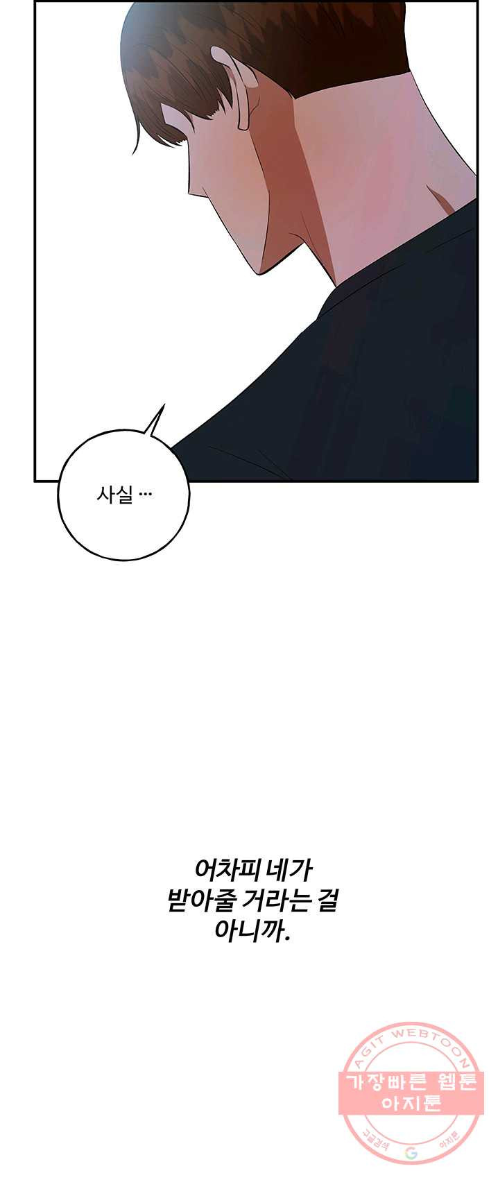 1625792836454.jpeg