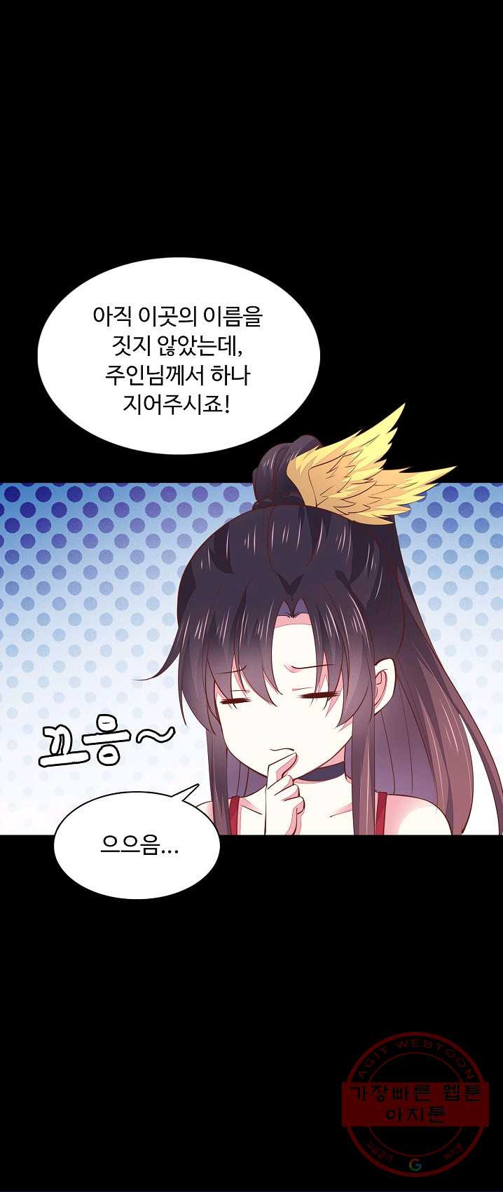 1625790104071.jpeg