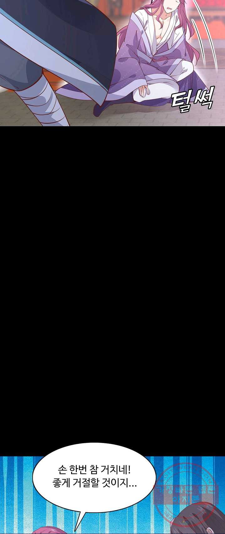 1625790107027.jpeg