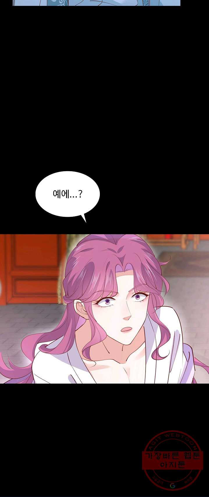 1625790107440.jpeg