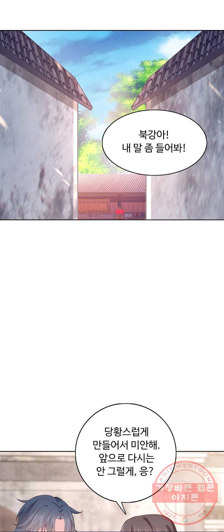 1625790107744.jpeg
