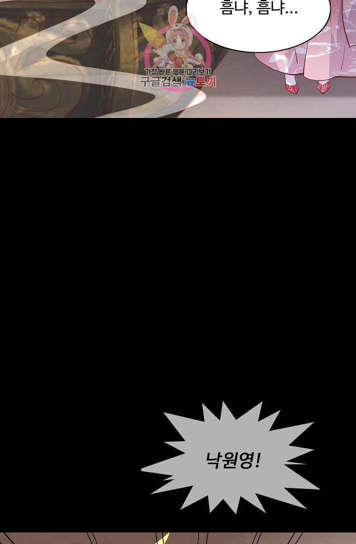 1625790126478.jpeg