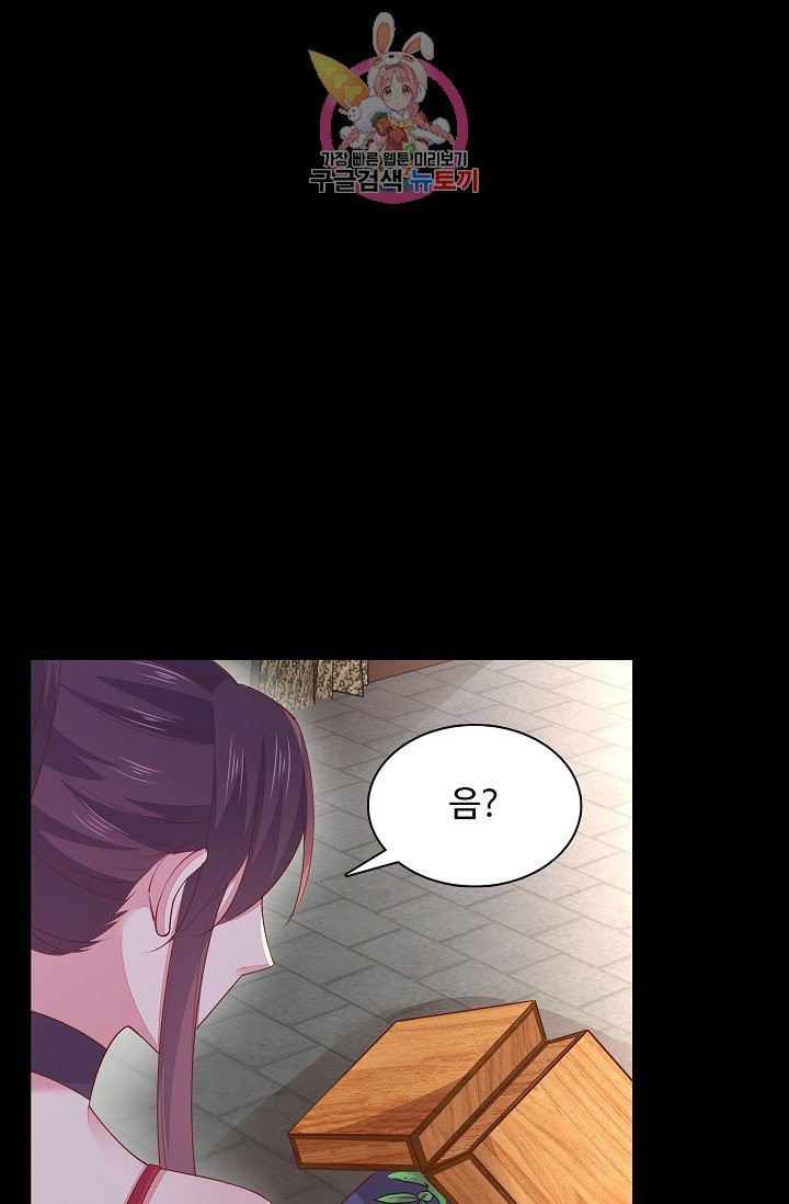 1625790128015.jpeg