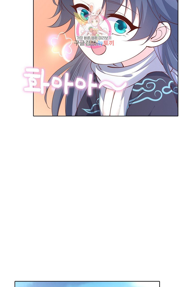 1625790129759.jpeg