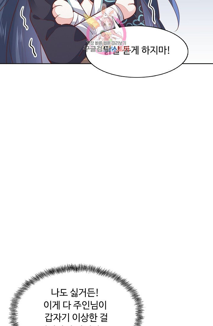 1625790130065.jpeg
