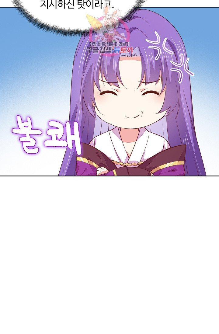 1625790130168.jpeg