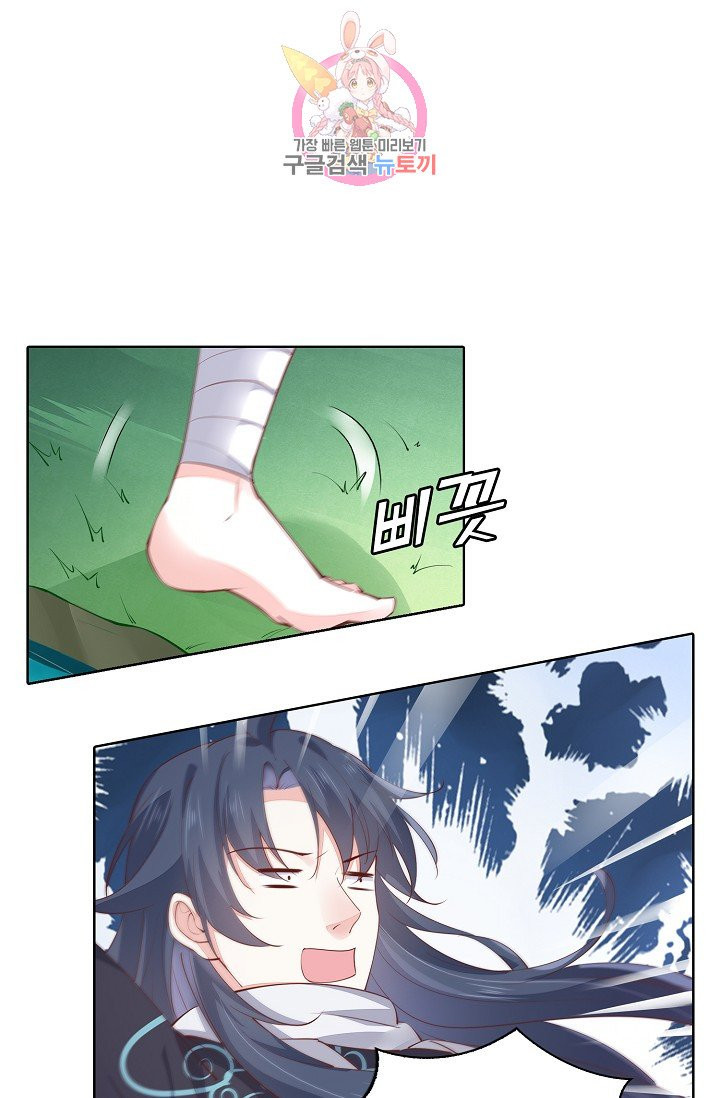 1625790131199.jpeg