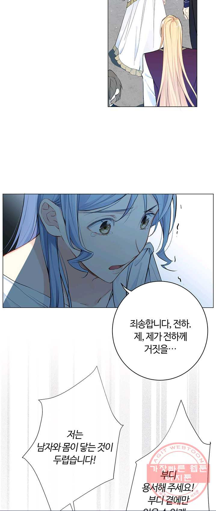 1625793027381.jpeg