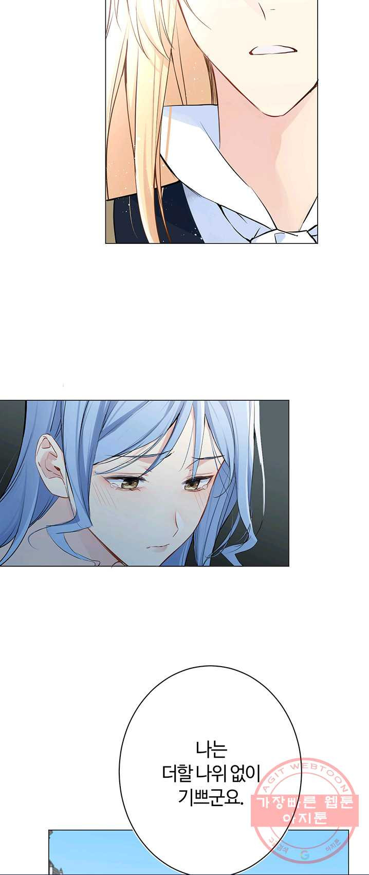 1625793027897.jpeg