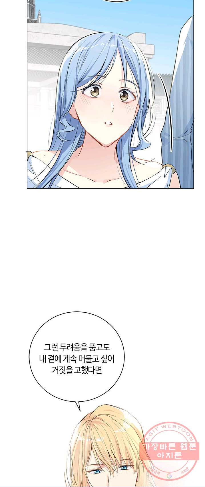 1625793028008.jpeg