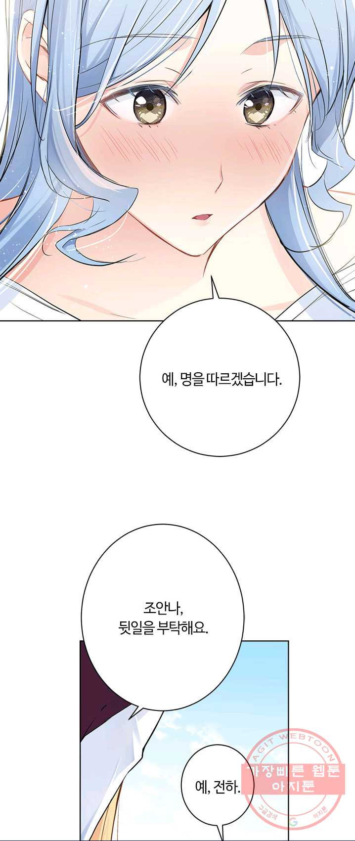 1625793028414.jpeg