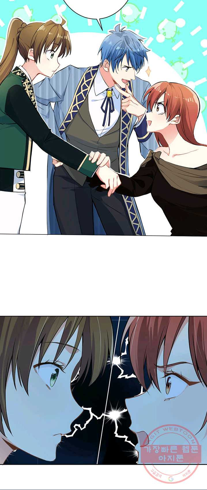1625793029657.jpeg