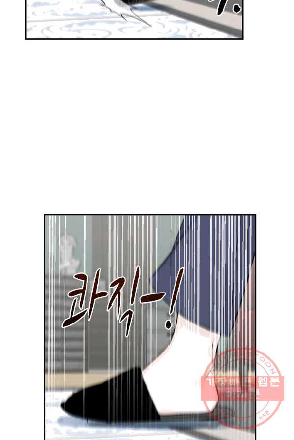 1625792885214.jpeg