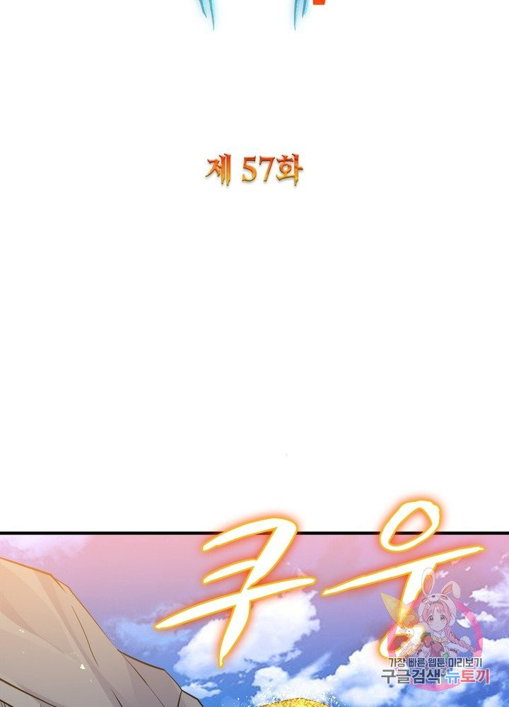 1625792865012.jpeg
