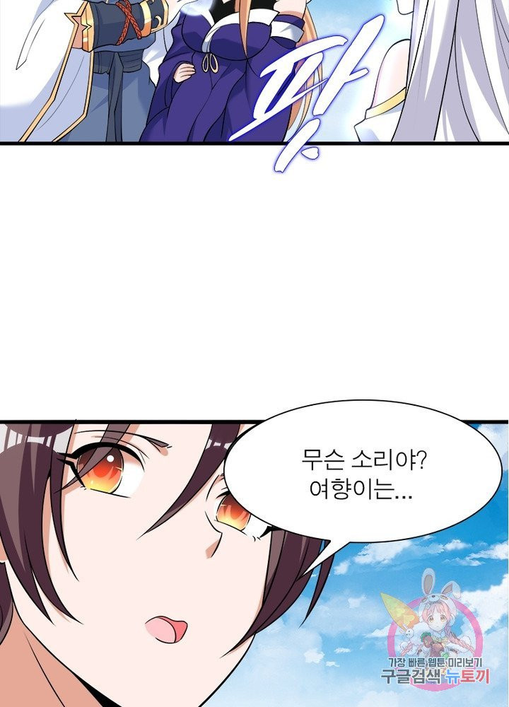 1625792867631.jpeg