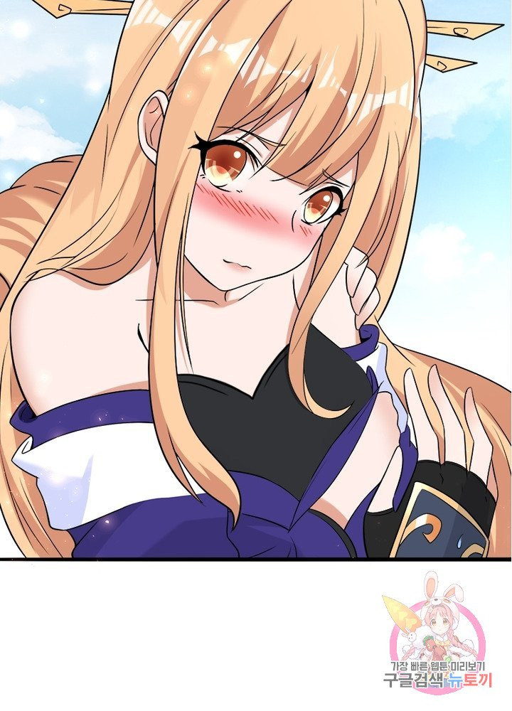 1625792867833.jpeg
