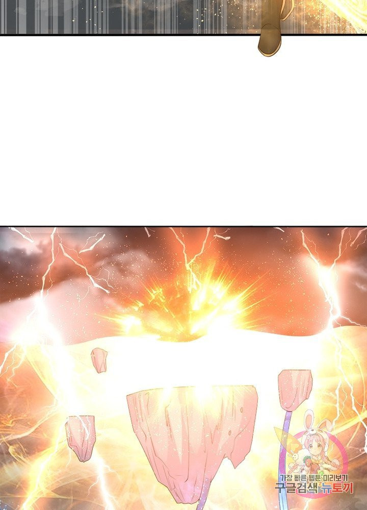 1625792868648.jpeg