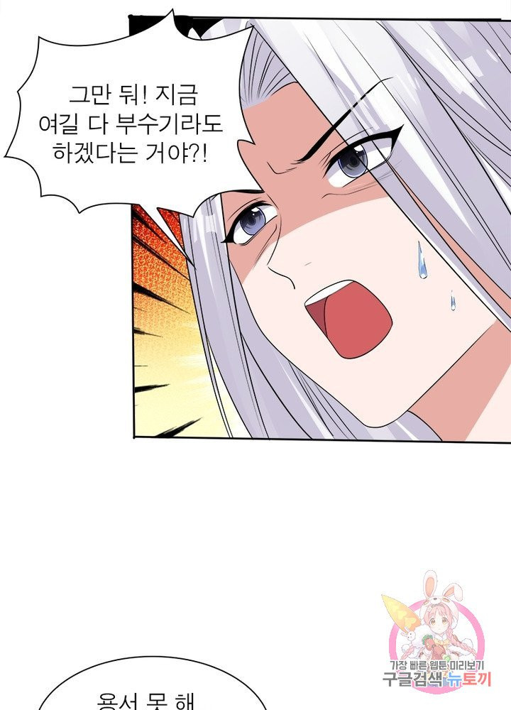 1625792868749.jpeg