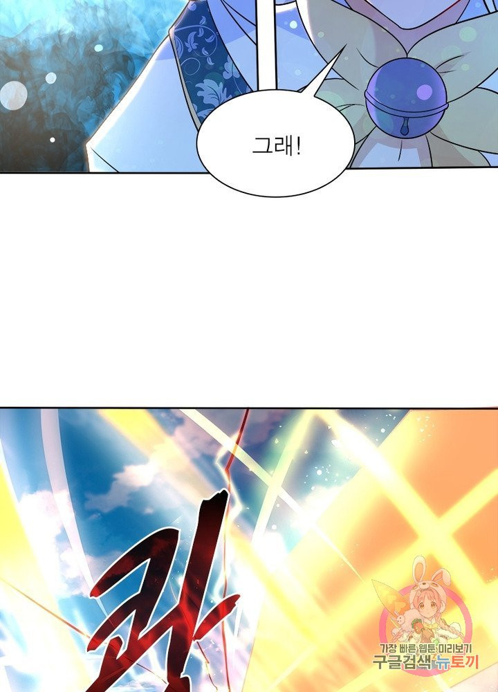 1625792870729.jpeg