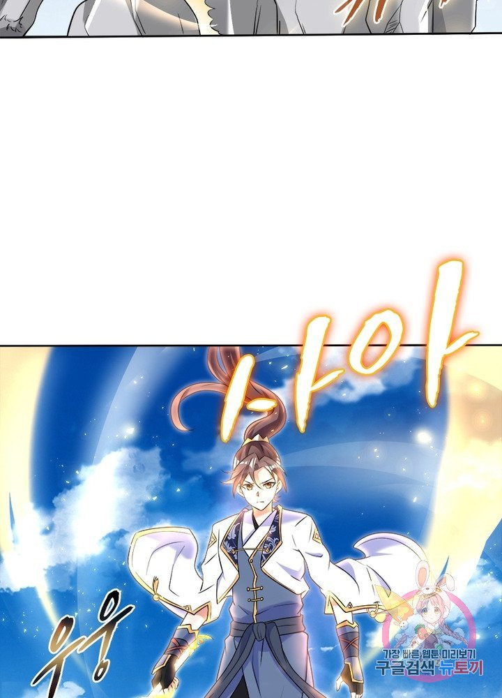 1625792871246.jpeg