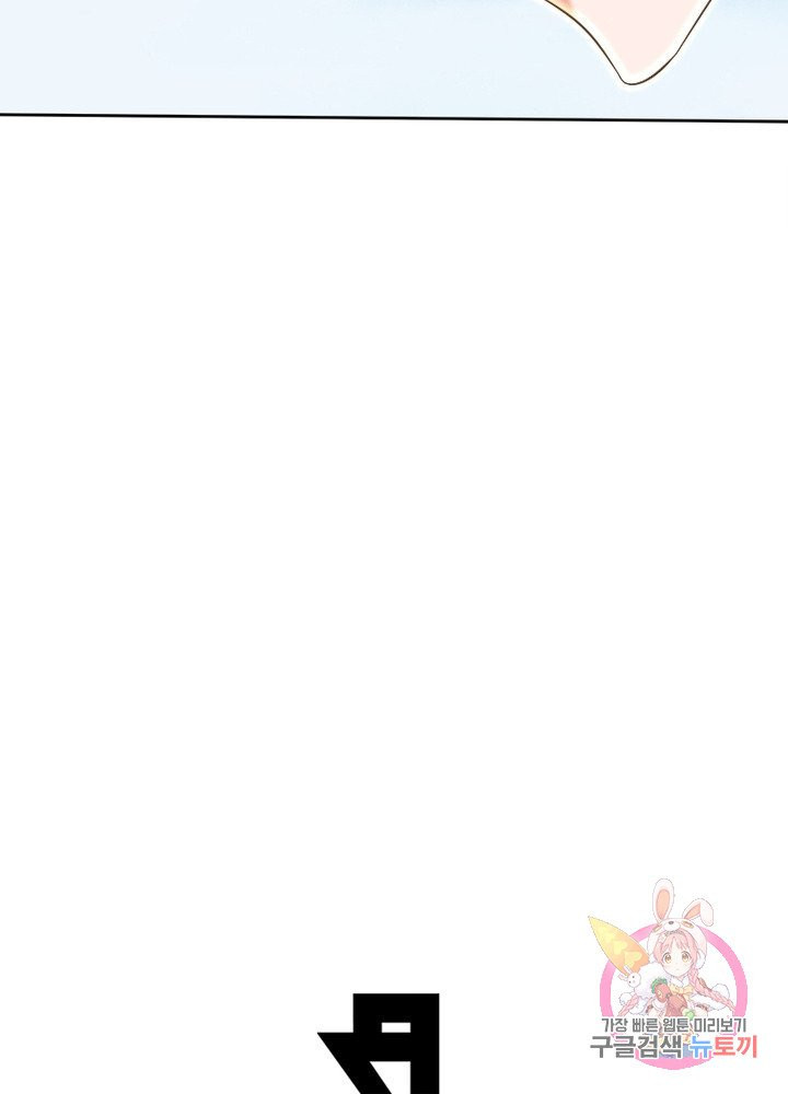 1625792875133.jpeg