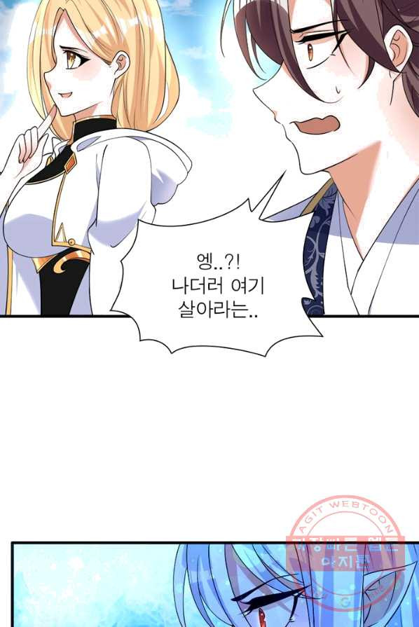 1625792895297.jpeg