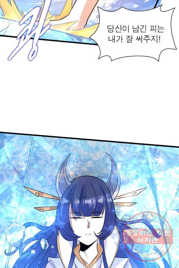 1625792896132.jpeg