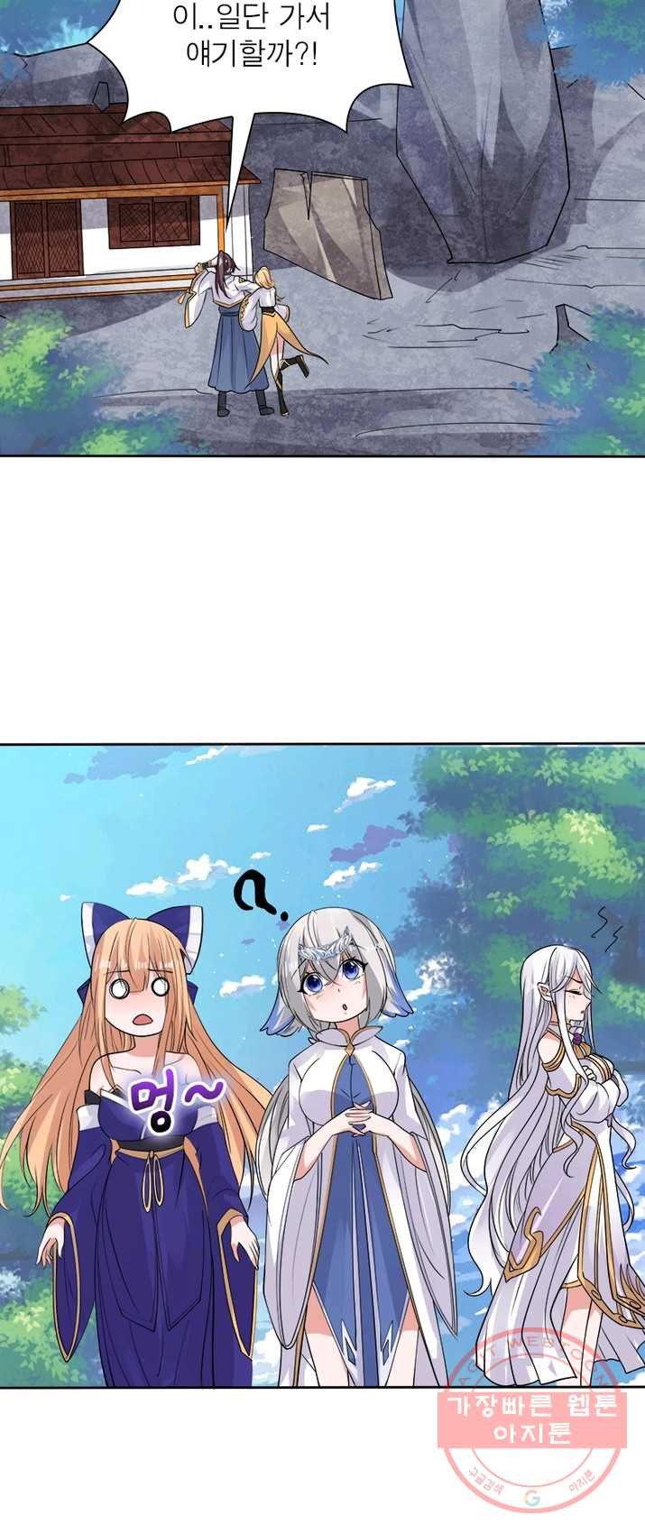 1625792911543.jpeg