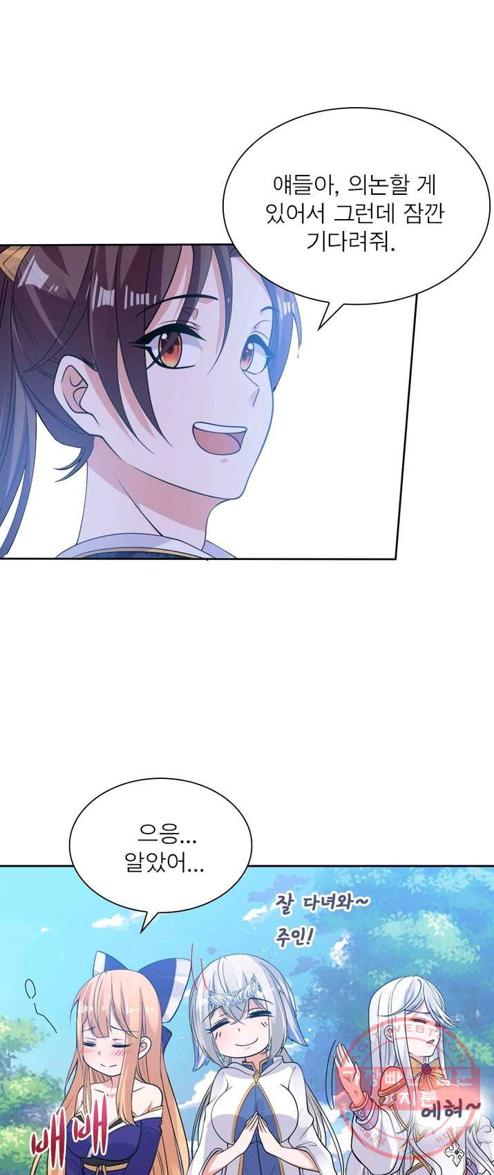 1625792911650.jpeg