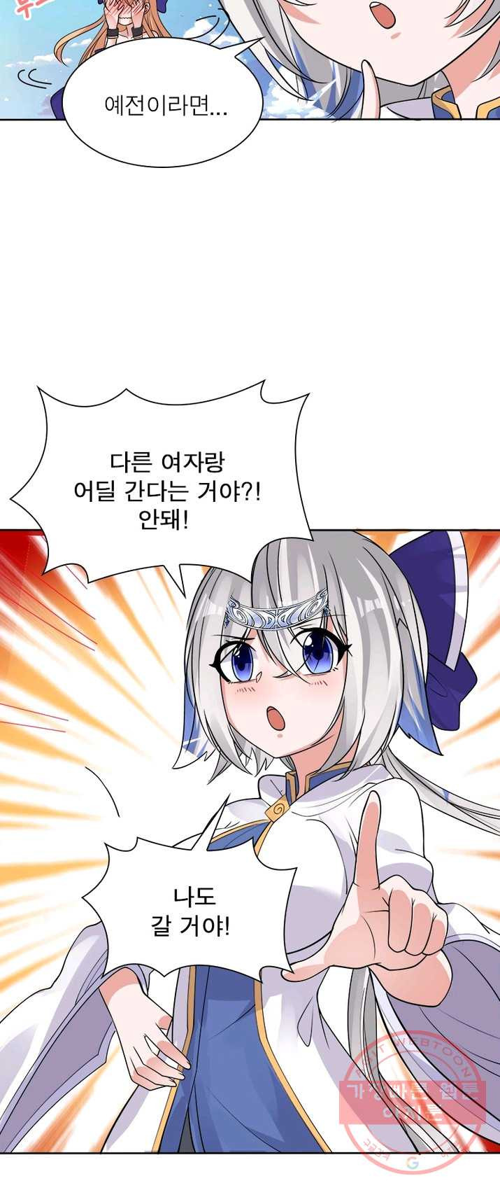 1625792911865.jpeg