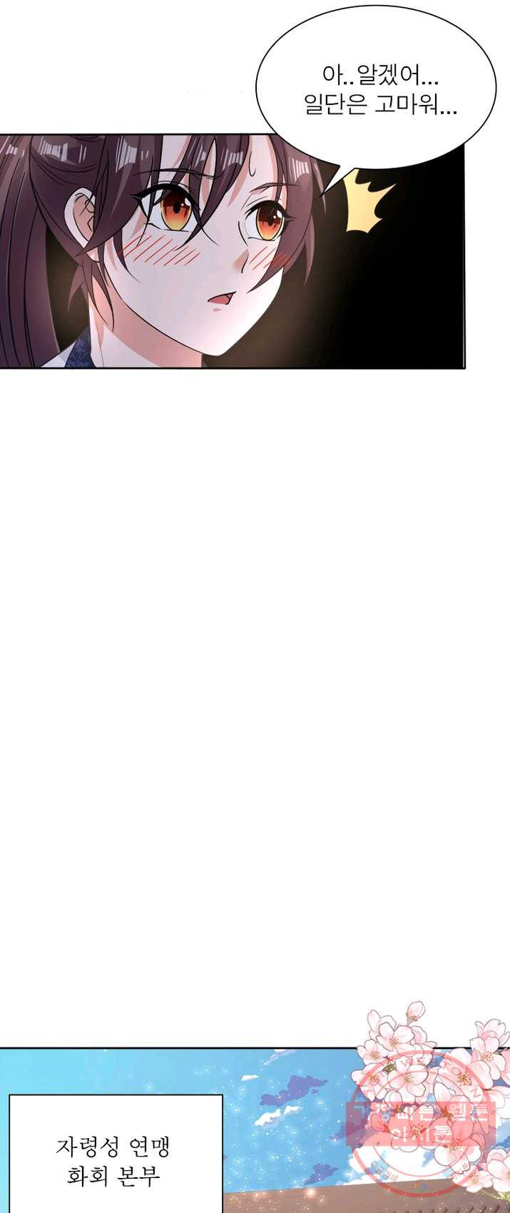 1625792912891.jpeg