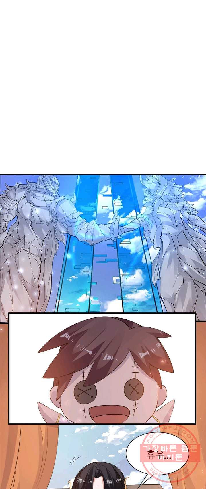 1625792930311.jpeg