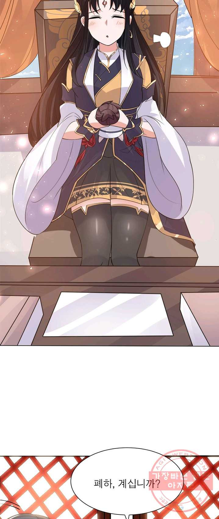 1625792930412.jpeg