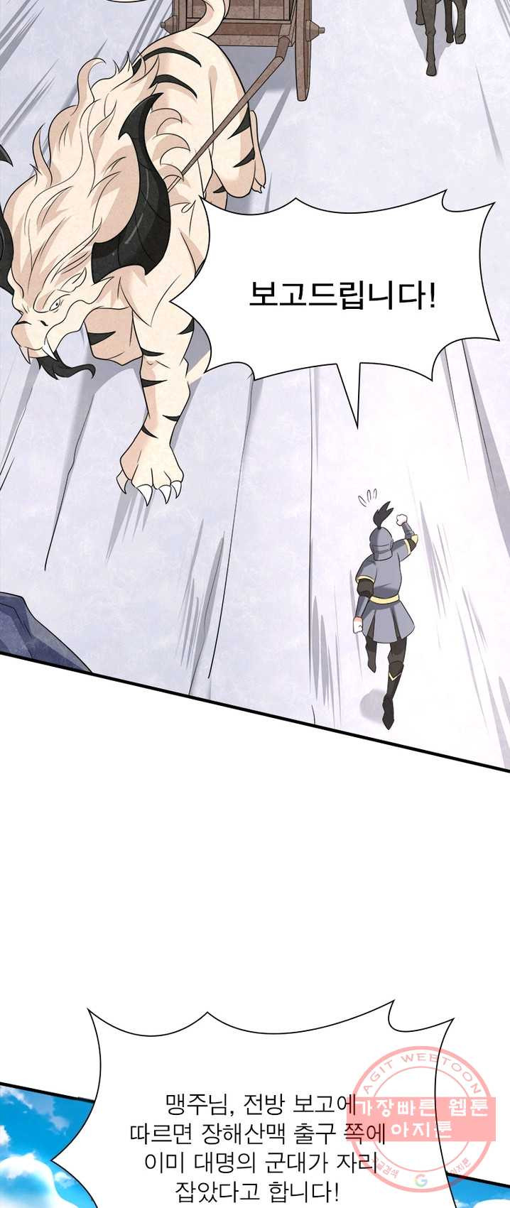 1625792931534.jpeg