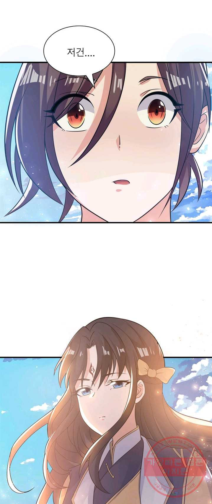 1625792932776.jpeg