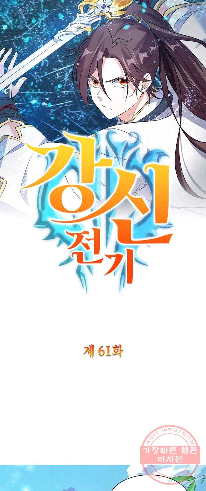 1625792947358.jpeg