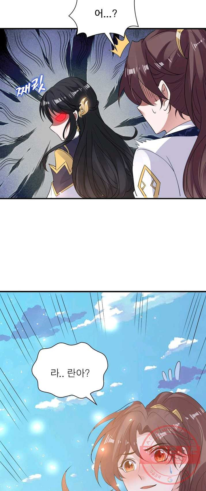 1625792947791.jpeg