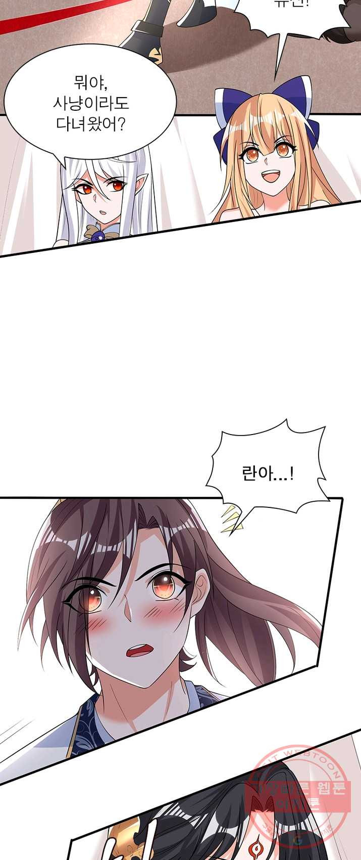1625792949459.jpeg