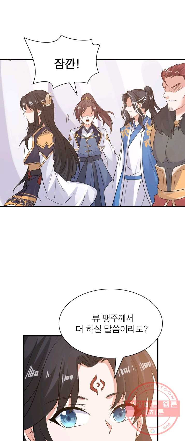 1625792950066.jpeg